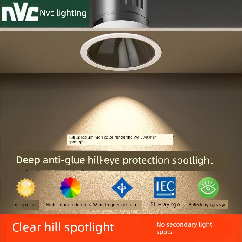Thunder ‍ Sons of the Father ‍ Embedded Lighting Spotlights with Narrow Edges, Deep Anti-Glare, No Secondary Light Spots, Hill-Shaped Wall Washers, No Main Light Source, Commercial Lighting.