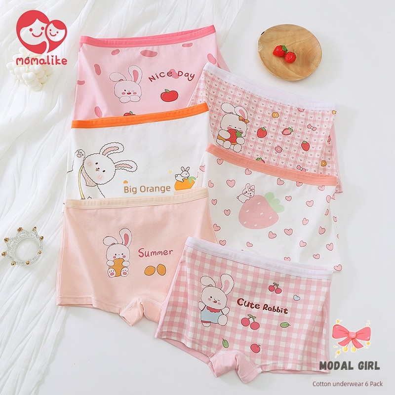 Kapibala Children's Underwear for Girls, Pure Cotton Boxer Shorts, Baby Four-Cornered All-Cotton Shorts That Don'T Pinch the Bottom, Girls' Class a — 6