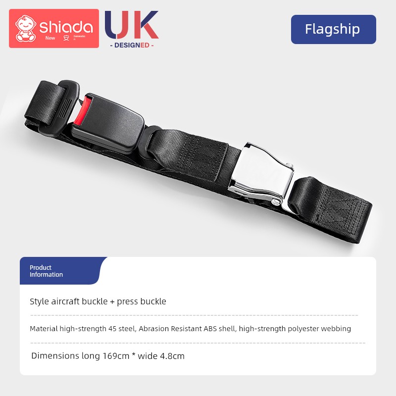 Pregnant Women's Safety Belt Car Special Belly Support Anti-Strangulation Belly Mid-Pregnancy Driving Car Driving Handy Gadget Fixed — 3
