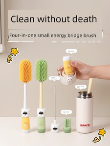 Cup Brush Cup Cleaning Appliance Long Handle Multifunctional Four-in-One Thermal Insulation Cup Cover Brush Bottle Speci