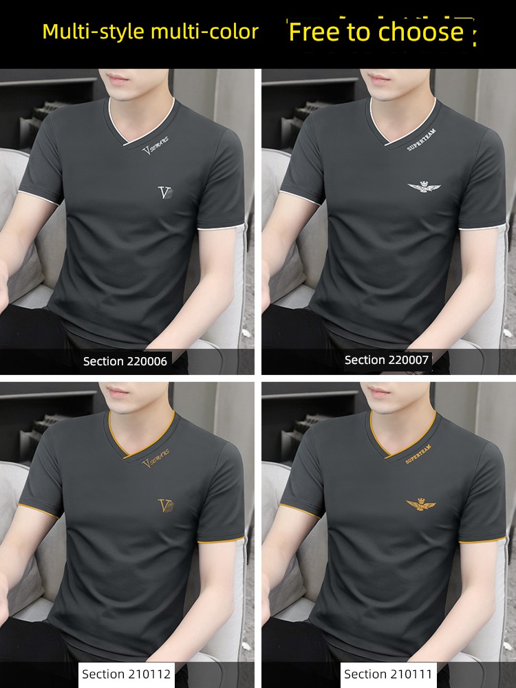 modal  2 piece man pure cotton Chicken heart collar Short sleeve T-shirt