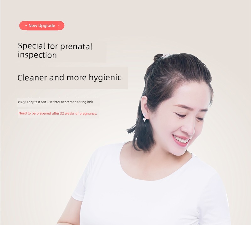 Dedicated 2 Pregnancy Prenatal Examination Long Fetal Heart Monitoring Belt — 1