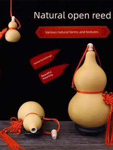 Door-to-Door Open Gourd Living Room Natural Bottle Gourd Extra Large Gourd Ornaments Open Small Size Gourd Pendant Bedro