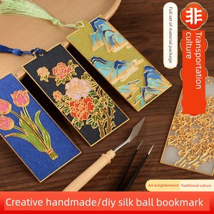 Intangible Cultural Heritage Traditional Cloisonné Enamel Pendant, Chinese Style Bookmark, Handmade DIY Materials, Crea