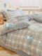 Four-piece bed sheets and quilt covers summer student dormitory single bed three-piece set non-complex pure cotton 2025 new model