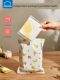 Lock Lock disposable placemat baby going out for dinner table mat children elementary school lunch mat baby table cloth