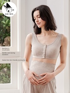 Griny Nursing Bra Maternity Nursing Bra Vest-Style Front-Opening Bra for Women during Pregnancy and Postpartum