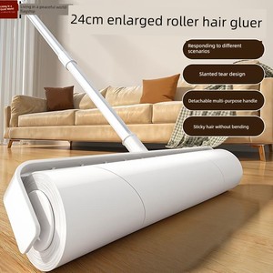 Lint Roller with Long Handle, Long Rod Roller Brush for Floor Cleaning, Dust Removal Brush, Lint Remover Tool