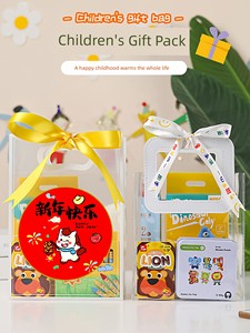 Children's Birthday Gift for Kindergarten Birthday Primary School Students Sharing Small Gifts for 30-Year-Old Gifts for