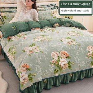 Fleece-Lined Milk Velvet Four-Piece Set, Double-Sided Thickened Coral Fleece Duvet Cover, Flannel Bed Sheet, Bed Skirt, 