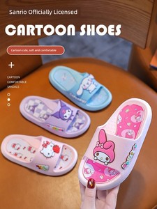 Sanrio Children's Slippers Kuromi Home Indoor Summer Parent-Child Slippers My Melody Girls' Non-Slip Slide Slippers