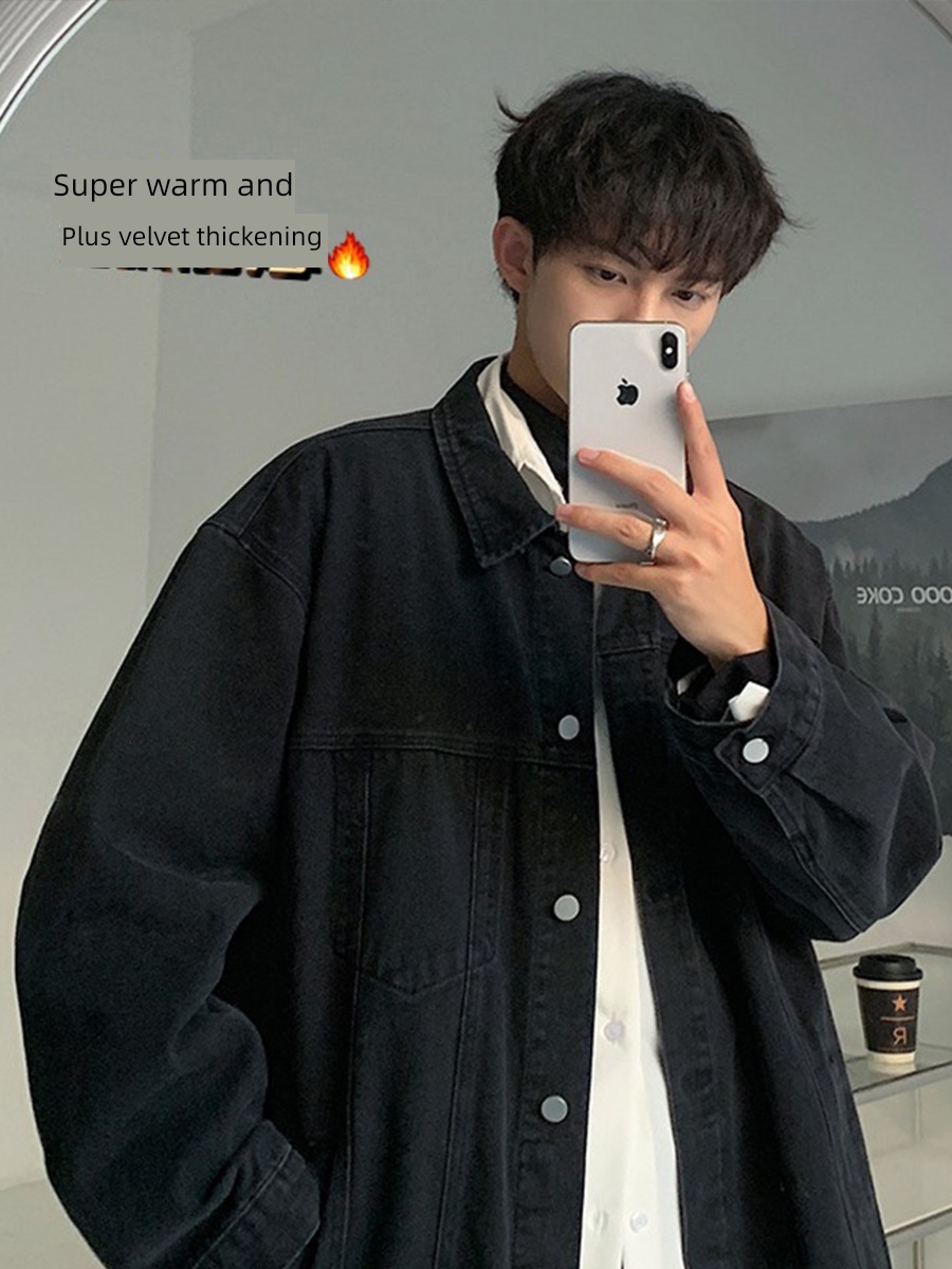 Chaopai Autumn and winter High street solar system work clothes chaqueta