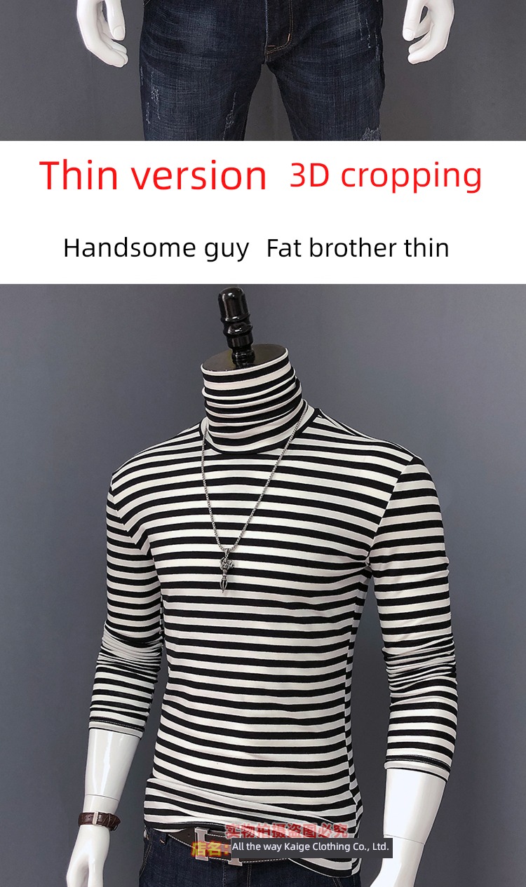 tide High collar man Inner lap Tight fitting Long sleeve Undershirt