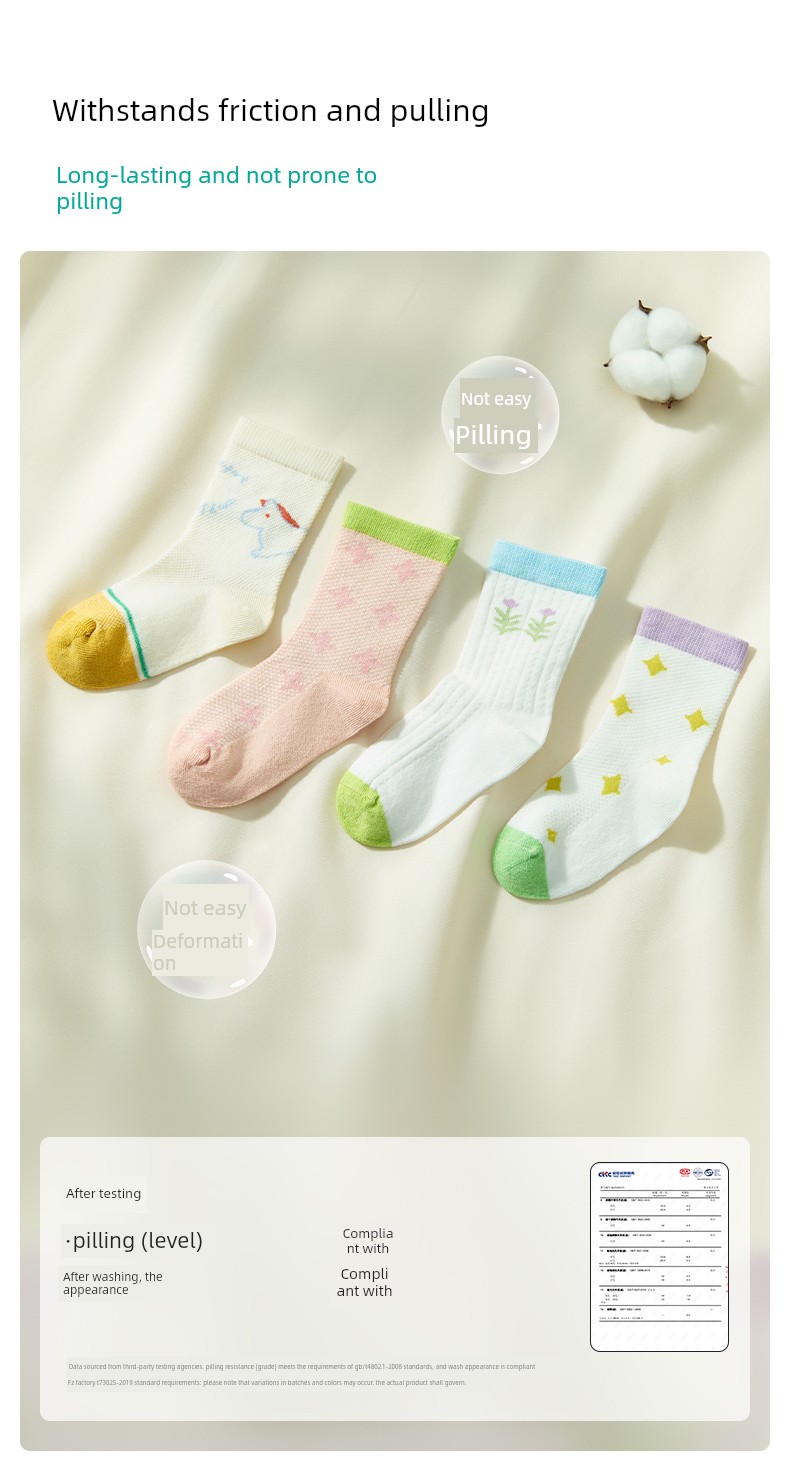 [3 Pairs] Purcotton Kids Pure Cotton Socks Boys and Girls Student Socks Thin Breathable Mesh Socks — 19