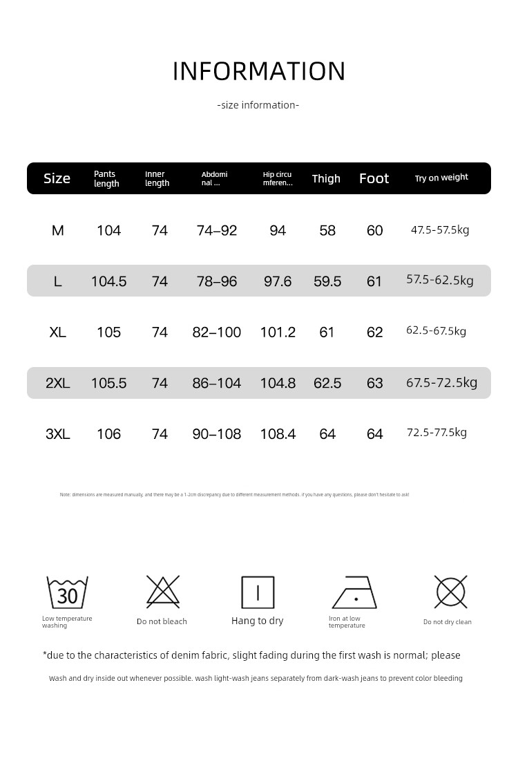 Maternity Jeans Fall 2026 New Style Flared Pants Large Size High Elasticity Belly Support Versatile Casual Floor-Length Pants — 9