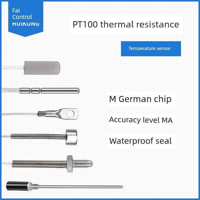 Huikong PT100 high-precision temperature sensor, three-wire probe, screw, chip type PT100 platinum thermal resistor