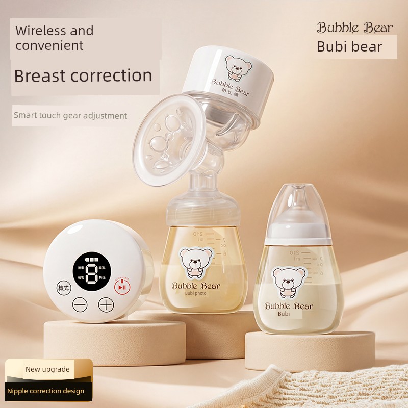[Same Style with TikTok] Cloth Bichon Electric Breast Pump Breast Milk Smart Massage Portable Integrated Mute Milking — 5