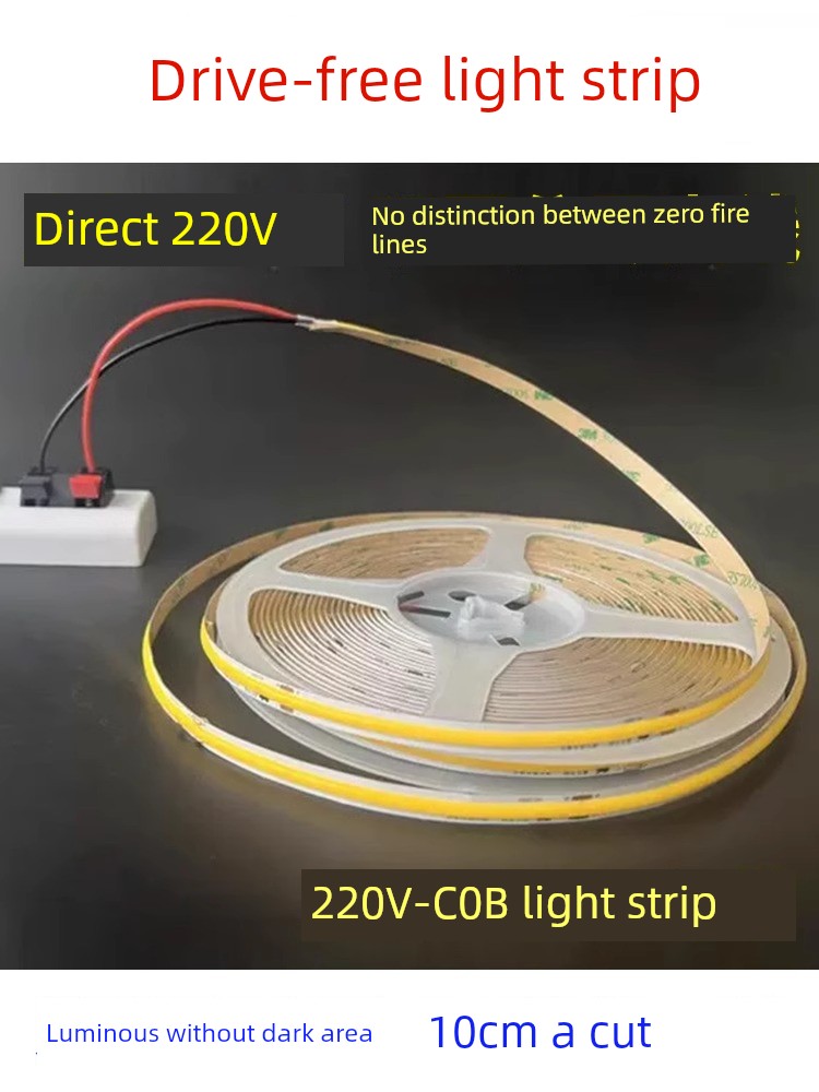 Drive-Free Cob Light Strip 220V Headless Light Embedded Super Bright LED Self-Adhesive Living Room Ceiling Linear Light Strip