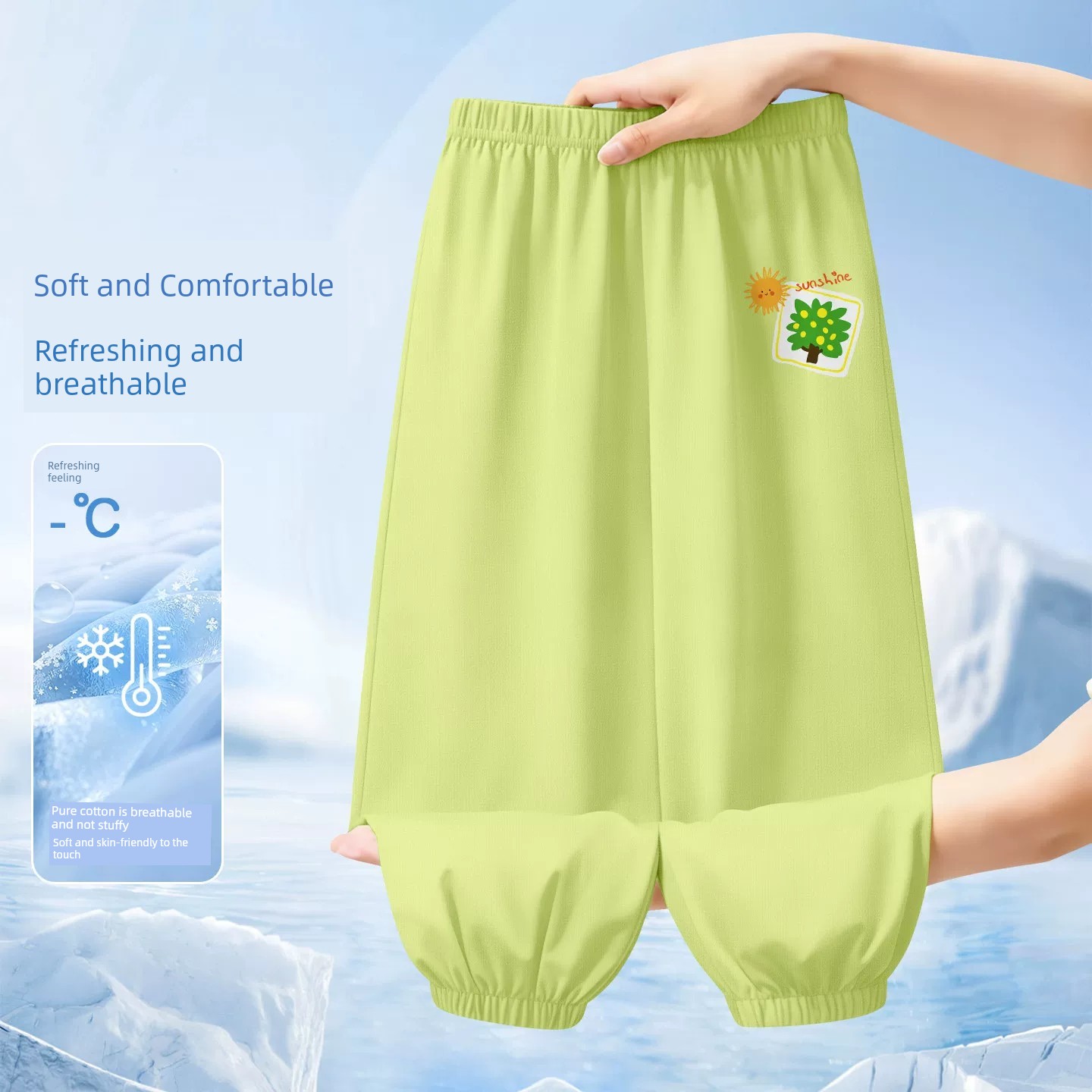 Children's Anti-Mosquito Pants Summer Pure Cotton Pants Baby Thin Casual Pants Men and Women Baby Summer Wear Ankle Banded Pants Bloomers — 6