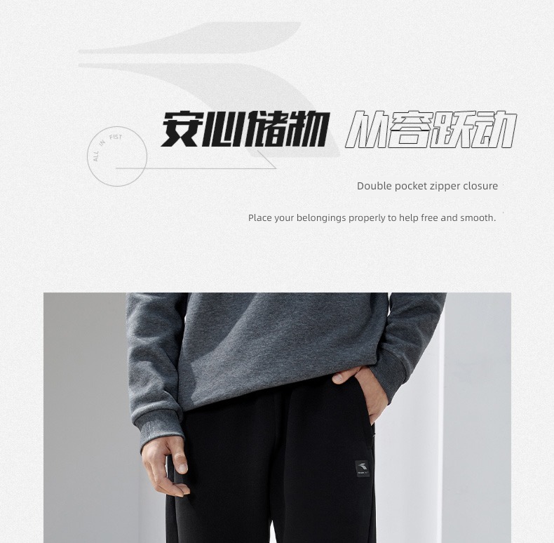 Plush keep warm easy Straight cylinder leisure time Sports pants
