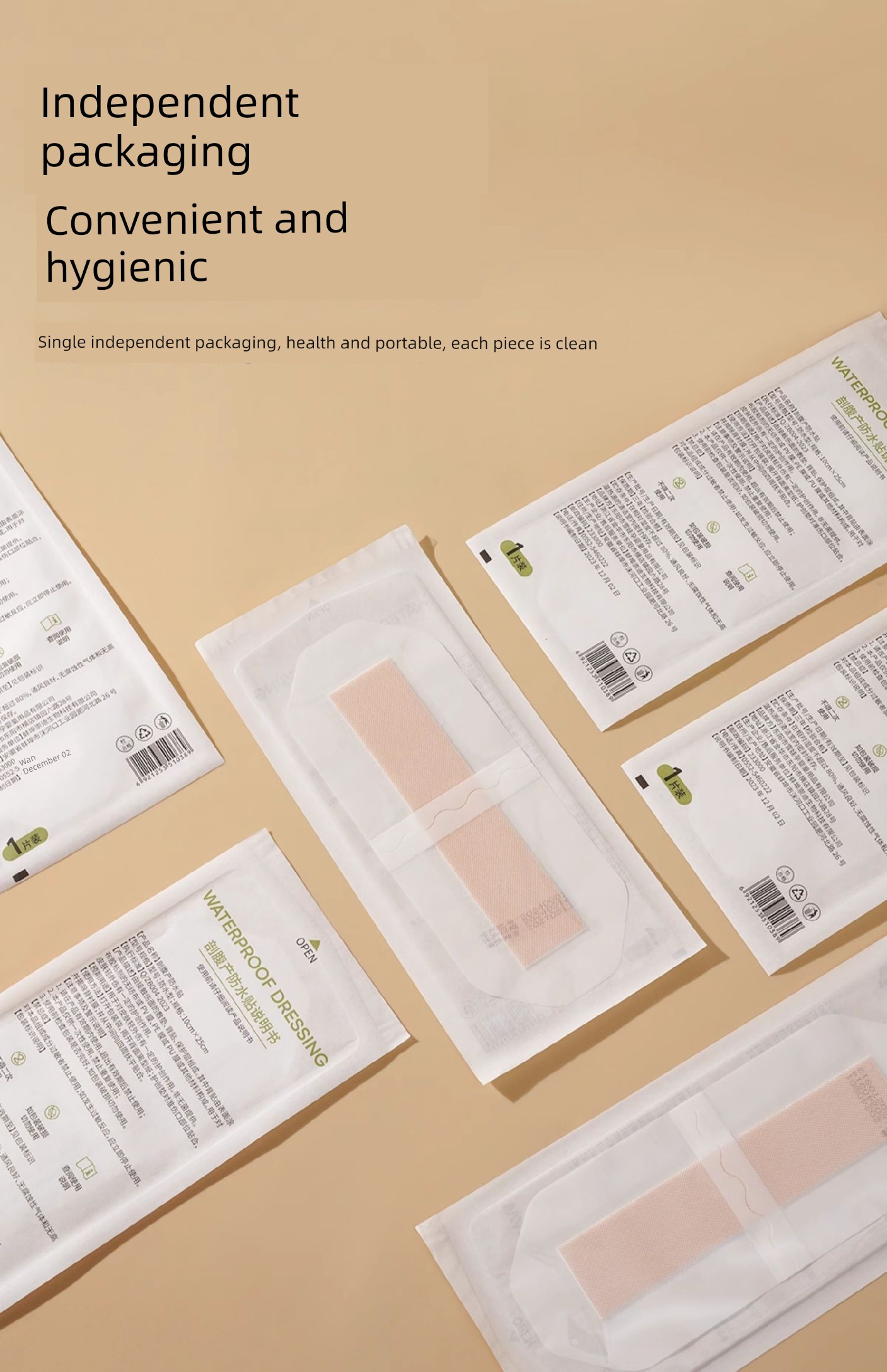 Wow Love Cesarean Section Bath Waterproof Paste Caesarean Section Ladieswear Postpartum Only Screen Protector Waterproof Independent Convenient Large Size — 9
