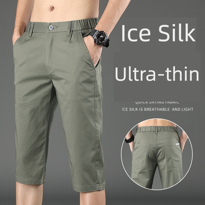 sandy beach Chaopai motion Ice silk summer Thin money Cropped Trousers