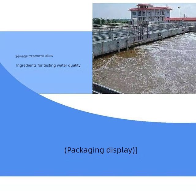 High-precision seawater density meter salinity meter specific gravity meter aquarium test saltiness meter saltiness meter salt measurement meter aquatic meter aquatic measurement