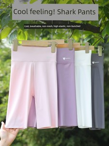 Girl Half Length Shark Pants Summer Thin Kids Ice Silk Quick-Drying Sports Shorts Outwear Yoga Tight-Fitting Leggings