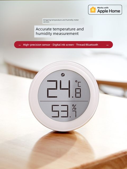 Qingping Temperature Hygrometer Thread HomeKit High Precision Indoor Electronic Wall-mounted Sensor Siri