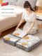 Taili air-free travel vacuum bag compression bag compression student suitcase clothing down lingerie storage bag