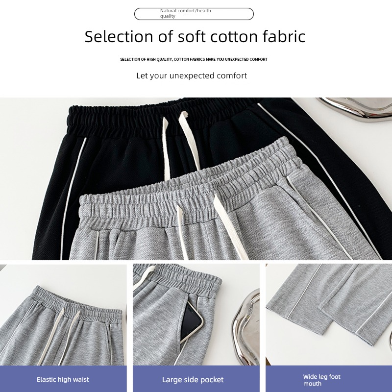 Minority Sense of design leisure time High waist Drawstring Sports pants
