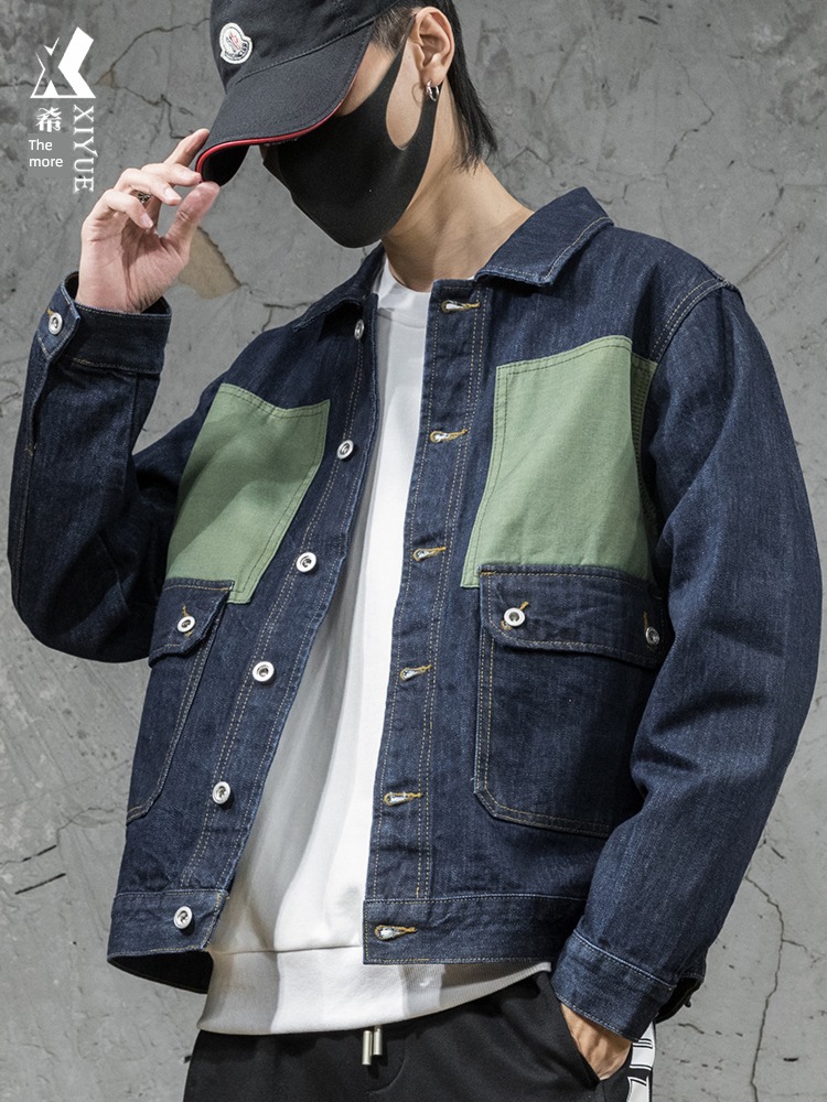 Plush schoolboy spring and autumn Jacket jacket chaqueta