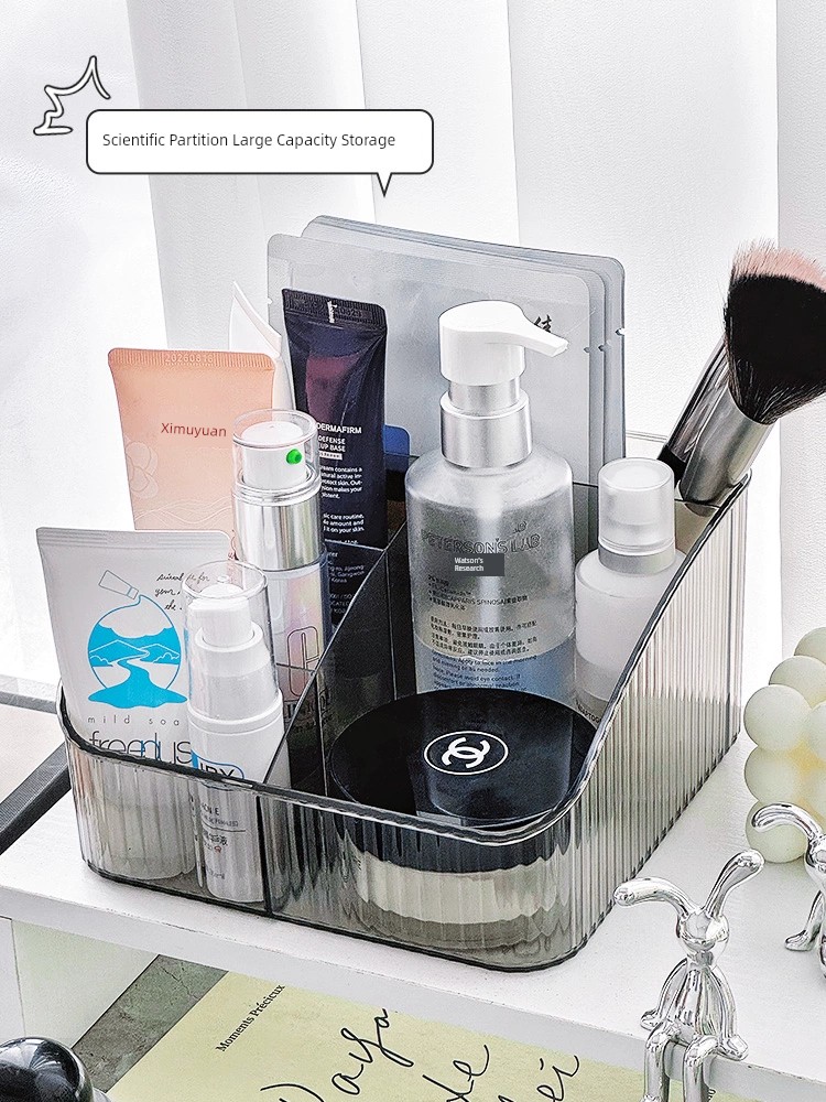 化妝品收納盒桌麪護膚品整理盒梳妝台化妝刷口紅置物架亞尅力透明