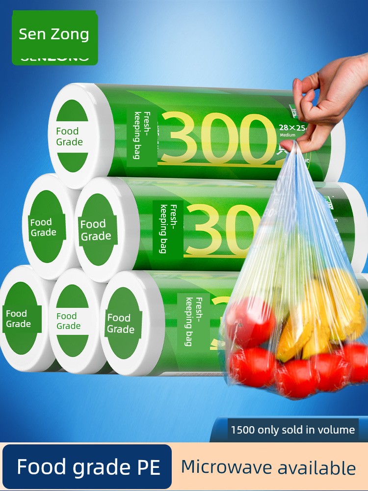 Senzong Vest-Shaped Fresh Bag Food Grade For Home Official Flagship Store Large PE Grocery Bag Thickened Refrigerator Dedicated