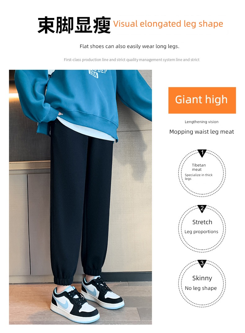 Wolfgang winter Plush Tie one's feet leisure time Sports pants