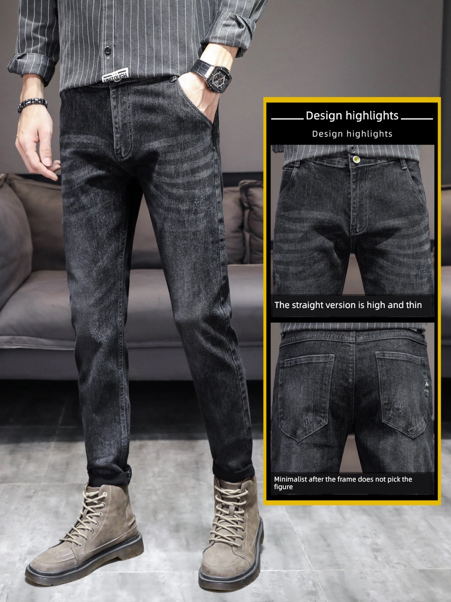 leisure clothes Plush winter Little feet man Jeans