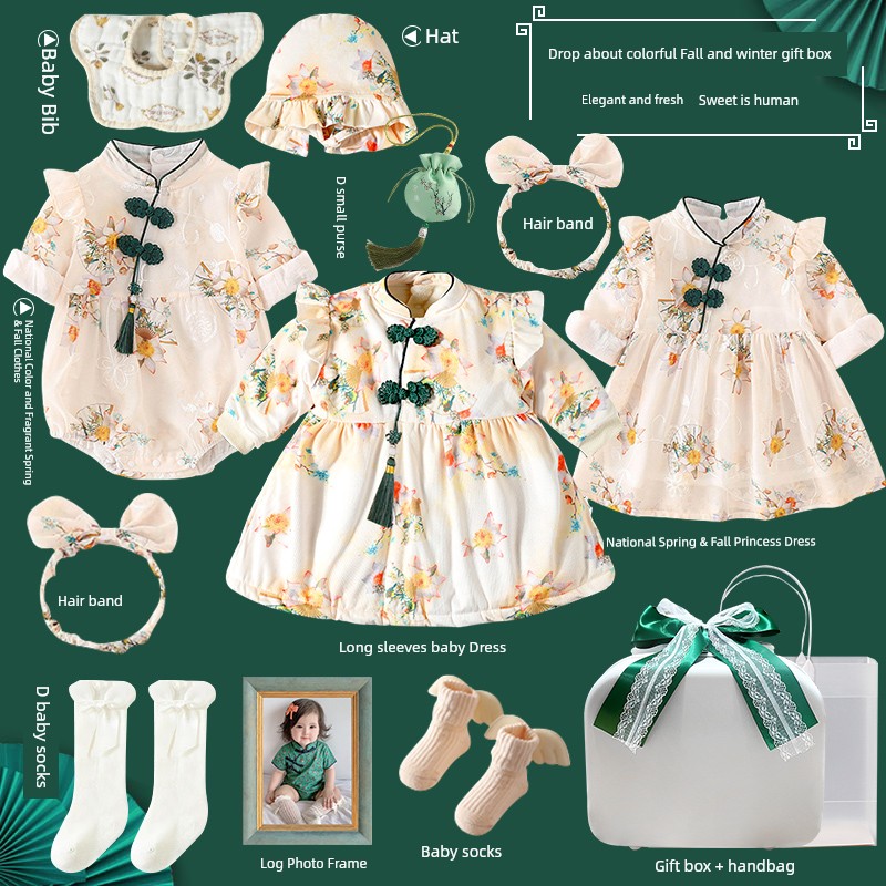 National Style Baby Girl Fresh Green Newborn Cheongsam — 6