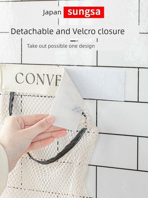 Japanese kitchen garbage bag storage artifact containing plastic bag wall-mounted large capacity cabinet door storage network for household use