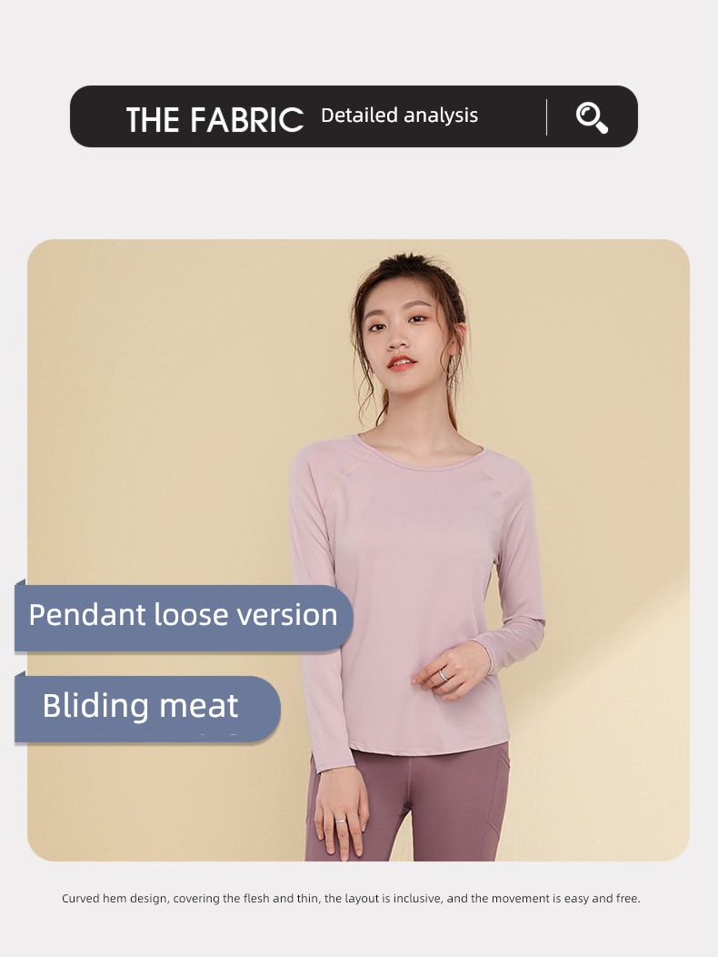 female summer The new easy Short sleeve Quick drying Fitness wear