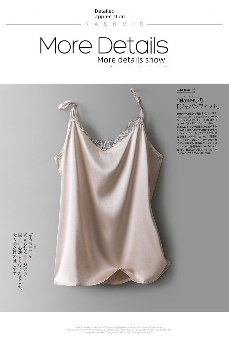 Satin Inner lap V-collar sexy Lay a foundation summer real silk