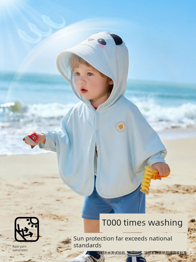 Beipisi Summer Ice Silk Shawl Children's Sun Protection Clothing — 4