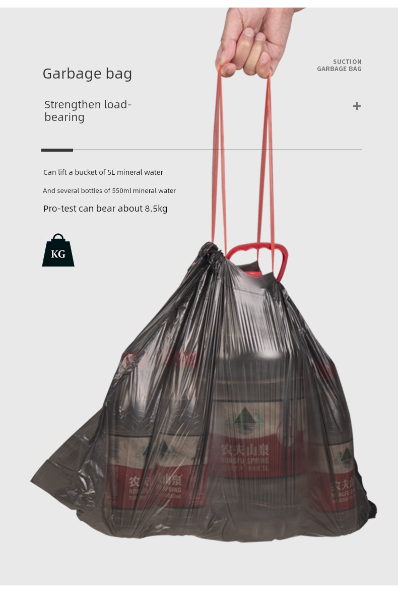 Extra Large Thickened Elderly Toilet Clean Bag Movable Elderly Maternity Toilet Indoor Special Garbage Bag — 9