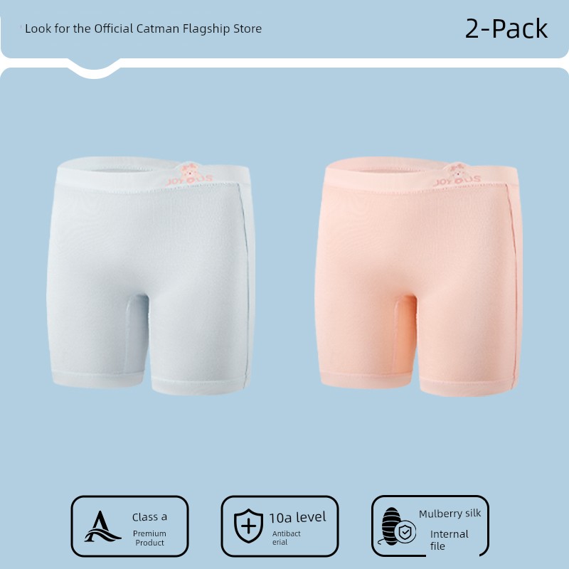 Catman Children's Safety Pants for Girls, Three-In-One Underwear, Class a 10A Antibacterial, 2026 Summer Thin Anti-Exposure Leggings — 7