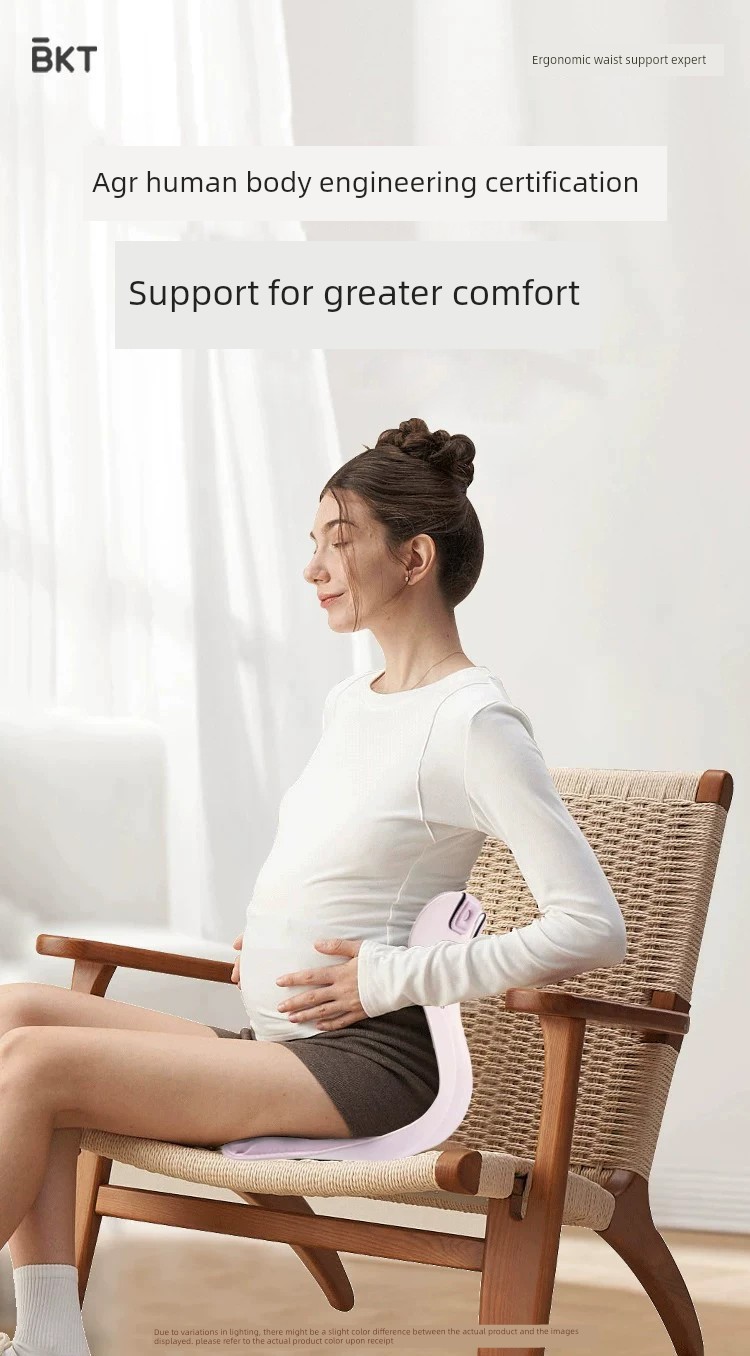 Bkt Waist Support Cushion Practical Gift for Pregnant Women Waist Cushion Backrest Cushion Waist Support Chair Nursing Pillow Support — 1
