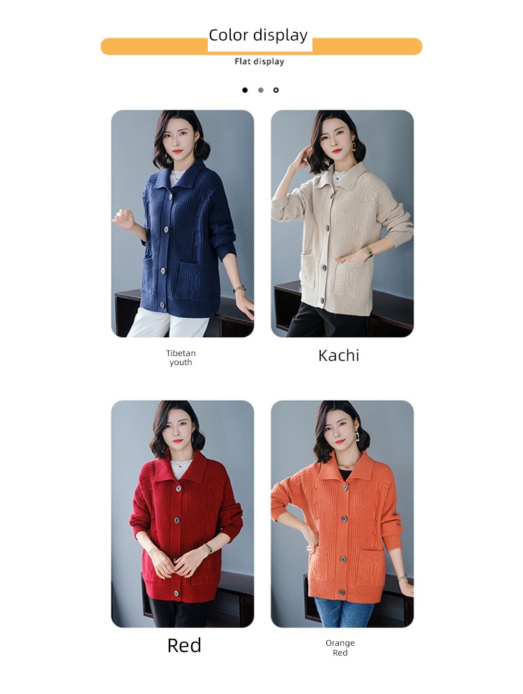 hyz  Lapel middle age Mother dress knitting Cardigan
