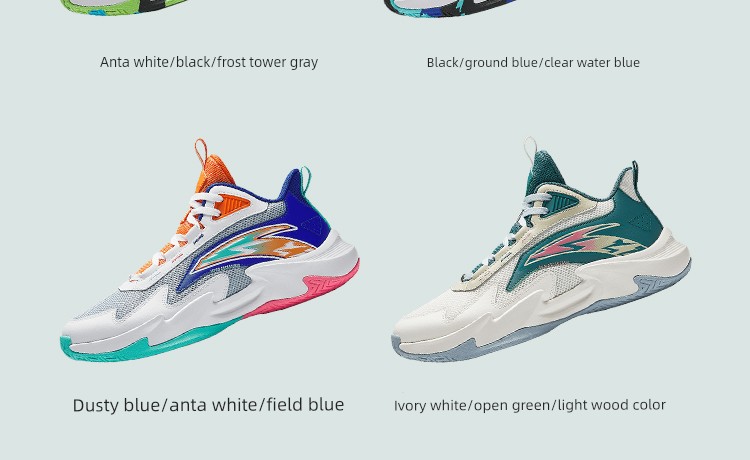Trial | Anta Kids Boys' New Autumn Model Professional Practical Youth Training Basketball Shoes Sports Shoes — 10