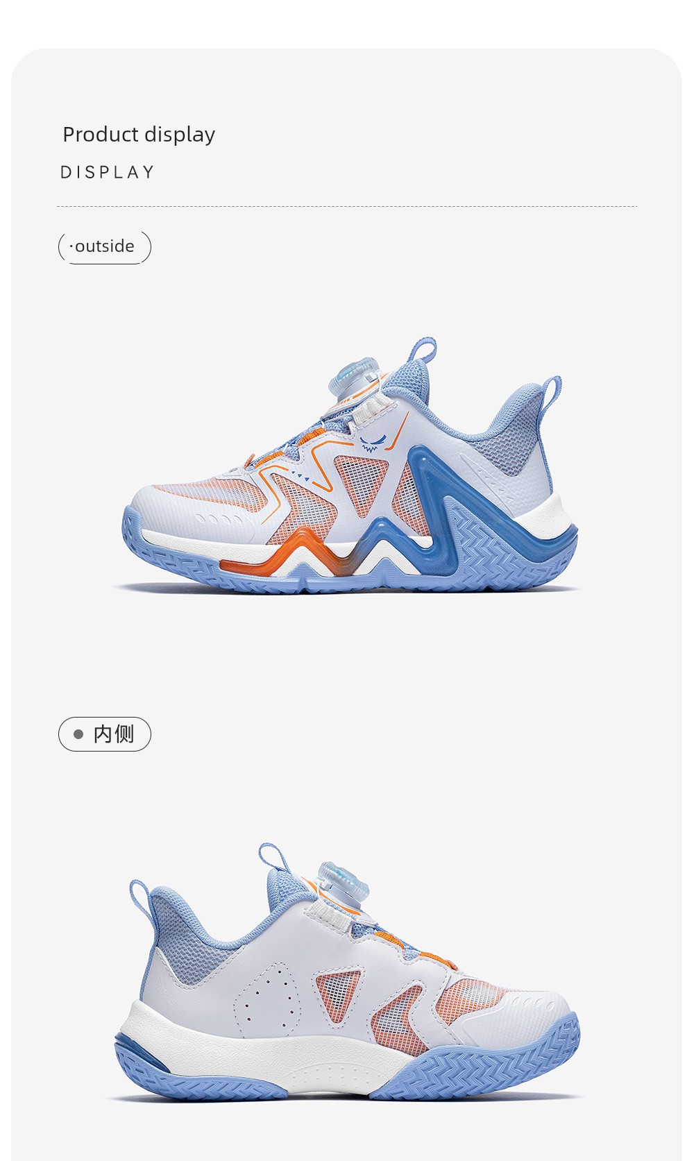 Anta Kids Reverse Scale | Boys' Basketball Shoes 2026 Autumn New Model Professional High-Support Sports Shoes Official — 38