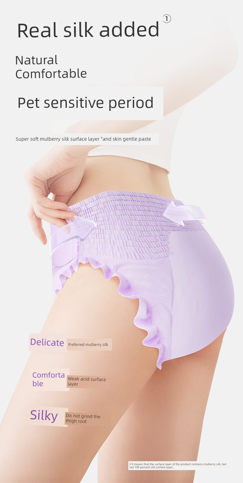Zichu an Sleep Pants with Waist Tape, Women's Leak-Proof Sanitary Pants for Menstruation, Postpartum Pull-Up Pants with Magic Tape, Daytime Pants — 9