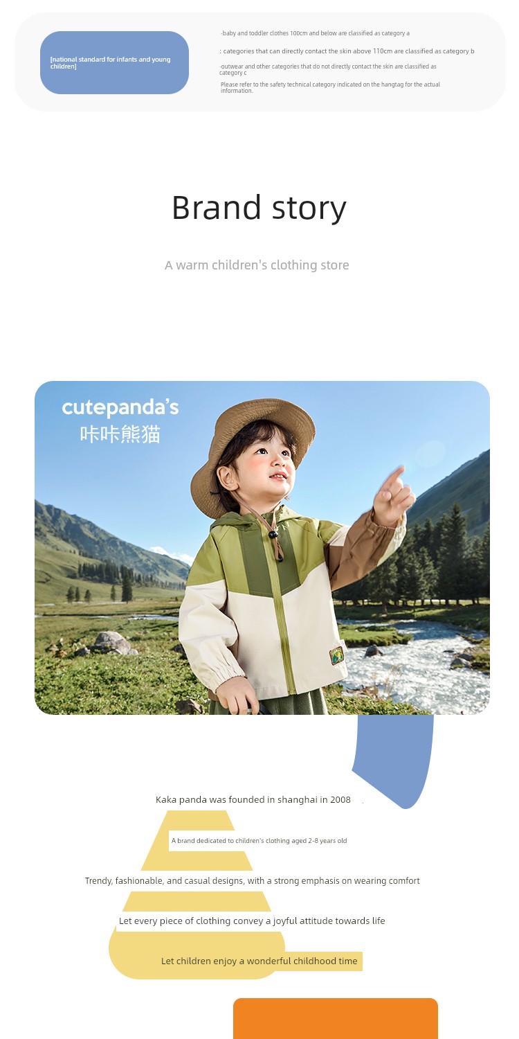[Short Sleeve Clearance] Children's Short Sleeve T-Shirt Summer Trendy Brand Simple Cartoon Fashion Brand Kids' Clothing Baby Half Sleeve — 32
