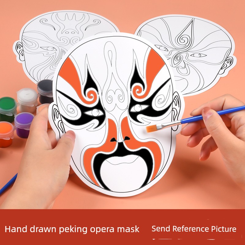 Intangible Cultural Heritage Peking Opera Face Masks Handmade DIY Children's Materials Blank Drawing and Doodling White Card Paper Kindergarten Parent-Child Activities